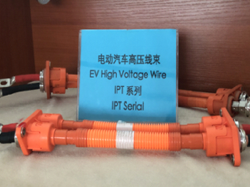 High-voltage wiring harness for electric vehicles